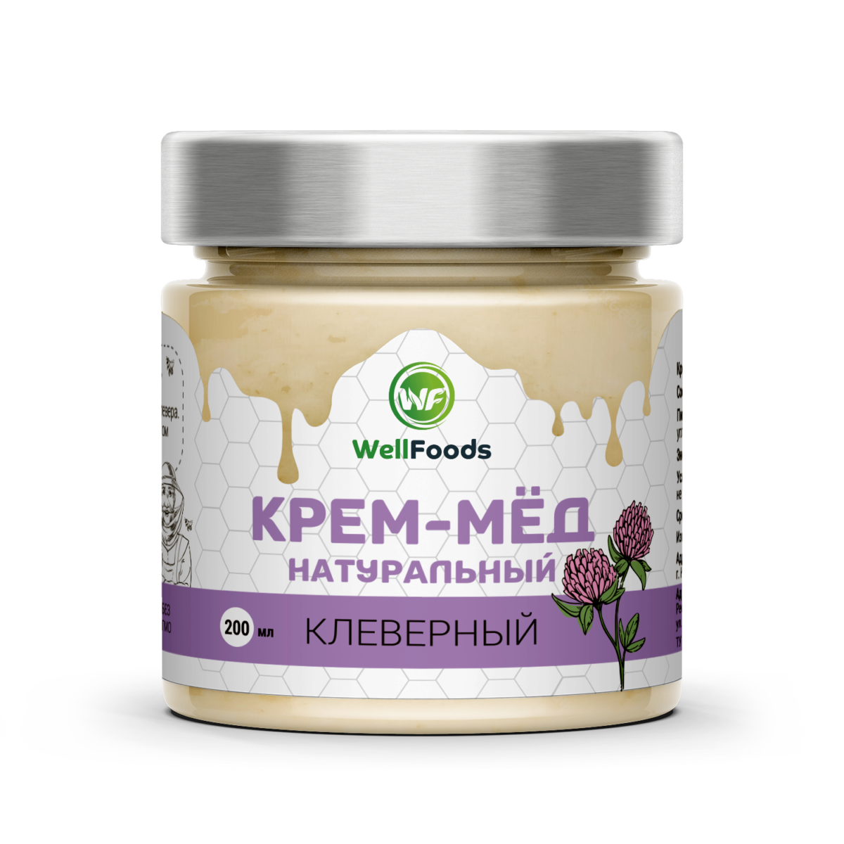 Крем-мед Клеверный