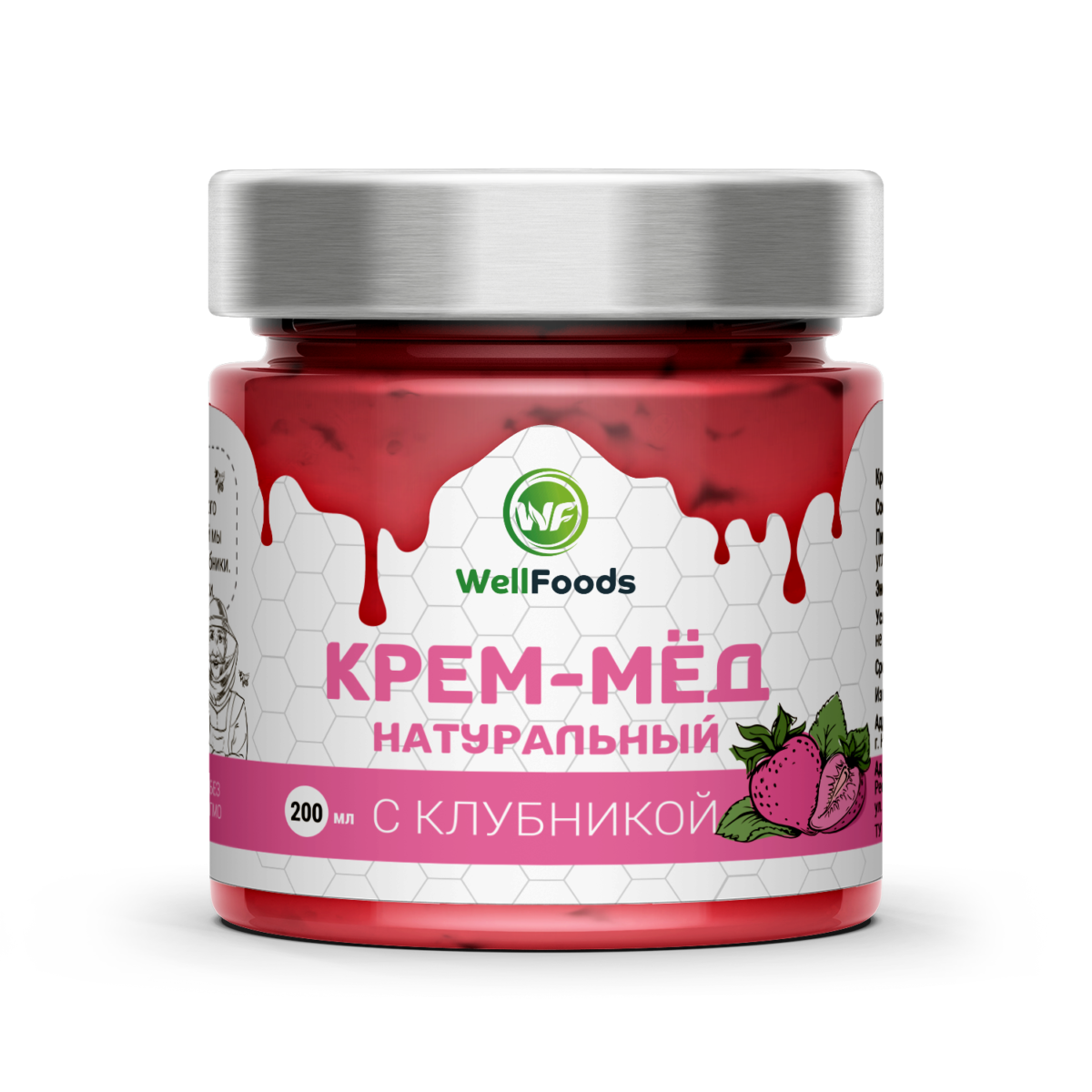 Крем-мед с Клубникой