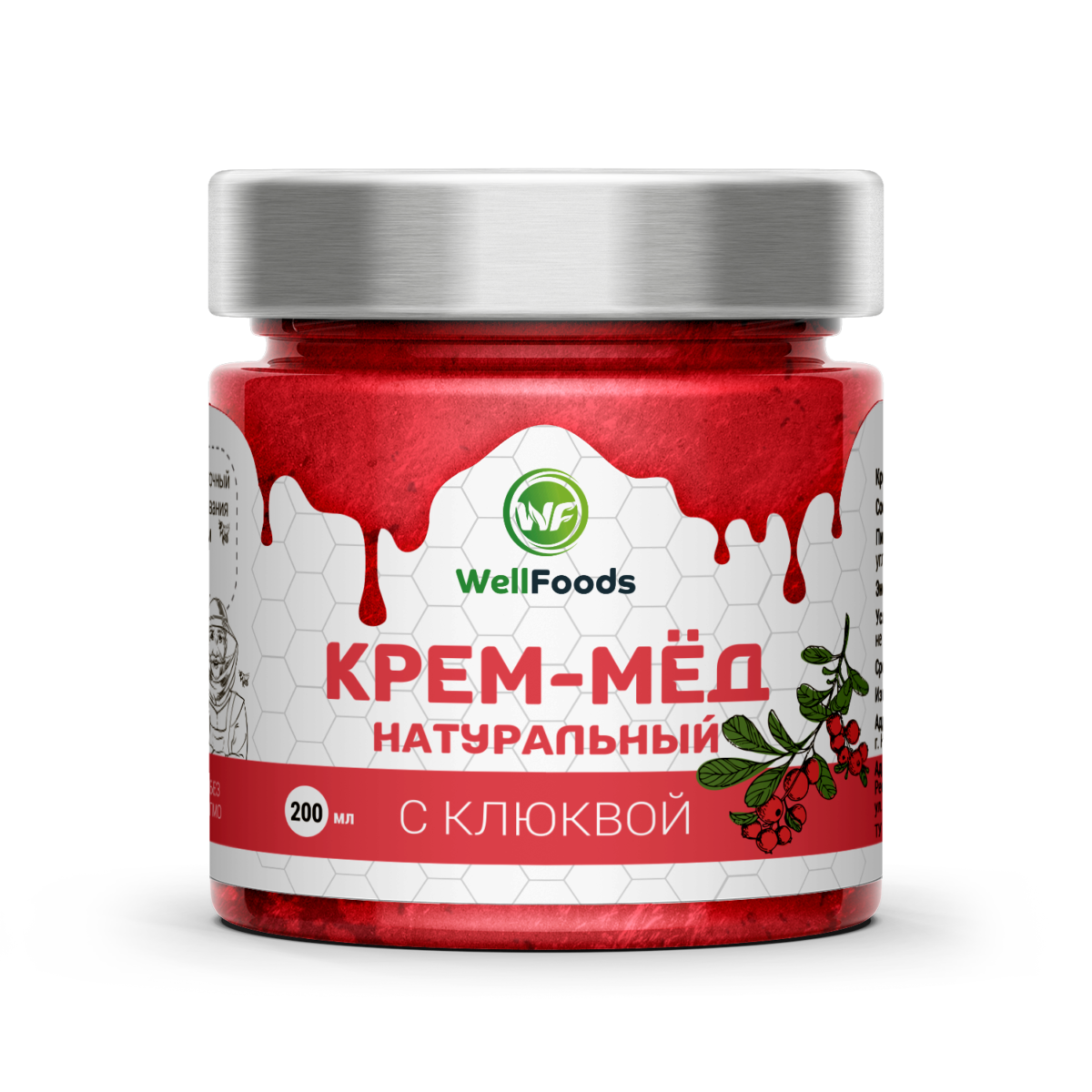 Крем-мед с Клюквой