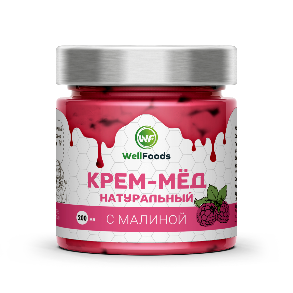 Крем-мед с Малиной