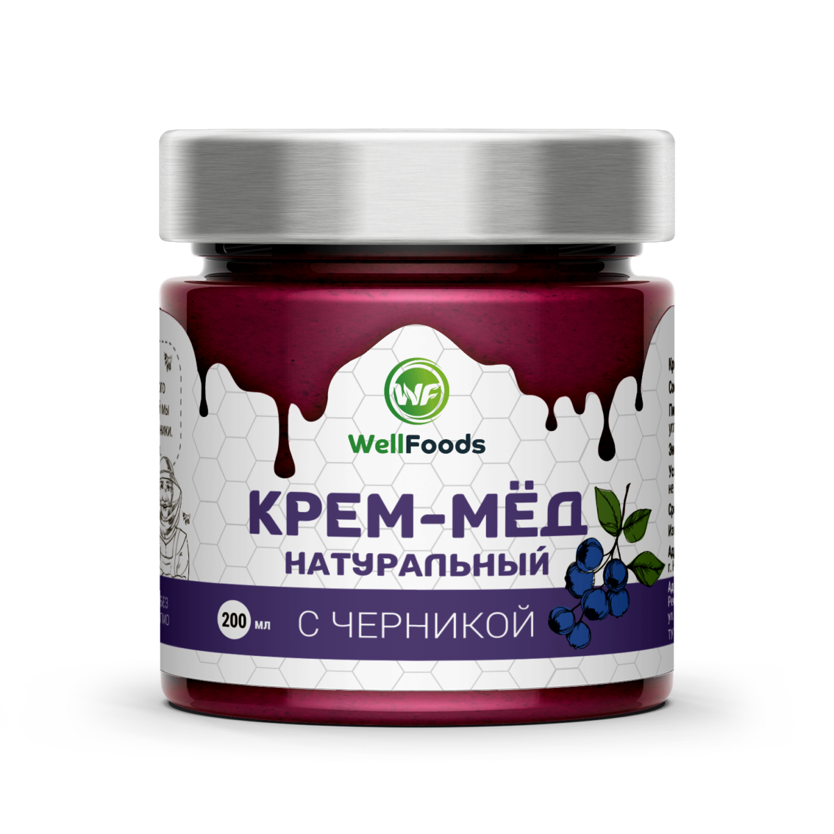 Крем-мед с Черникой