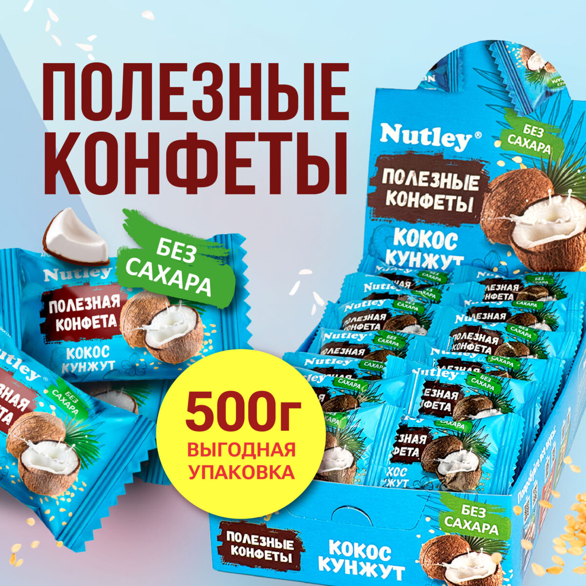 02 Диз с шоубокс_2